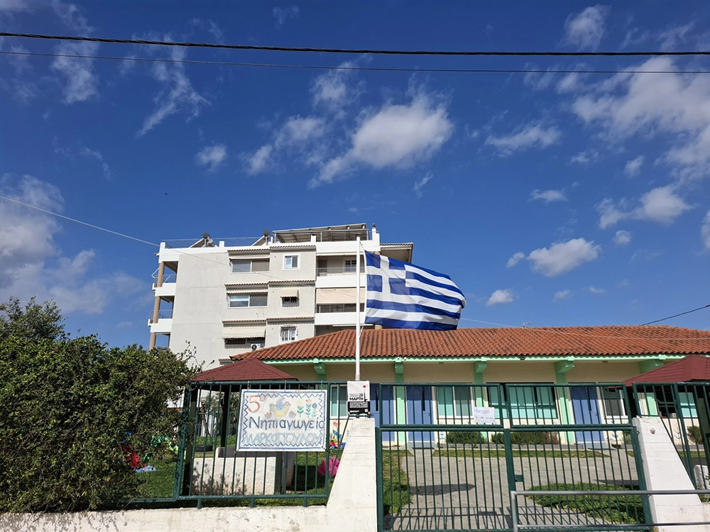 5o-nipiagogeio-markopoulou-20260329-01